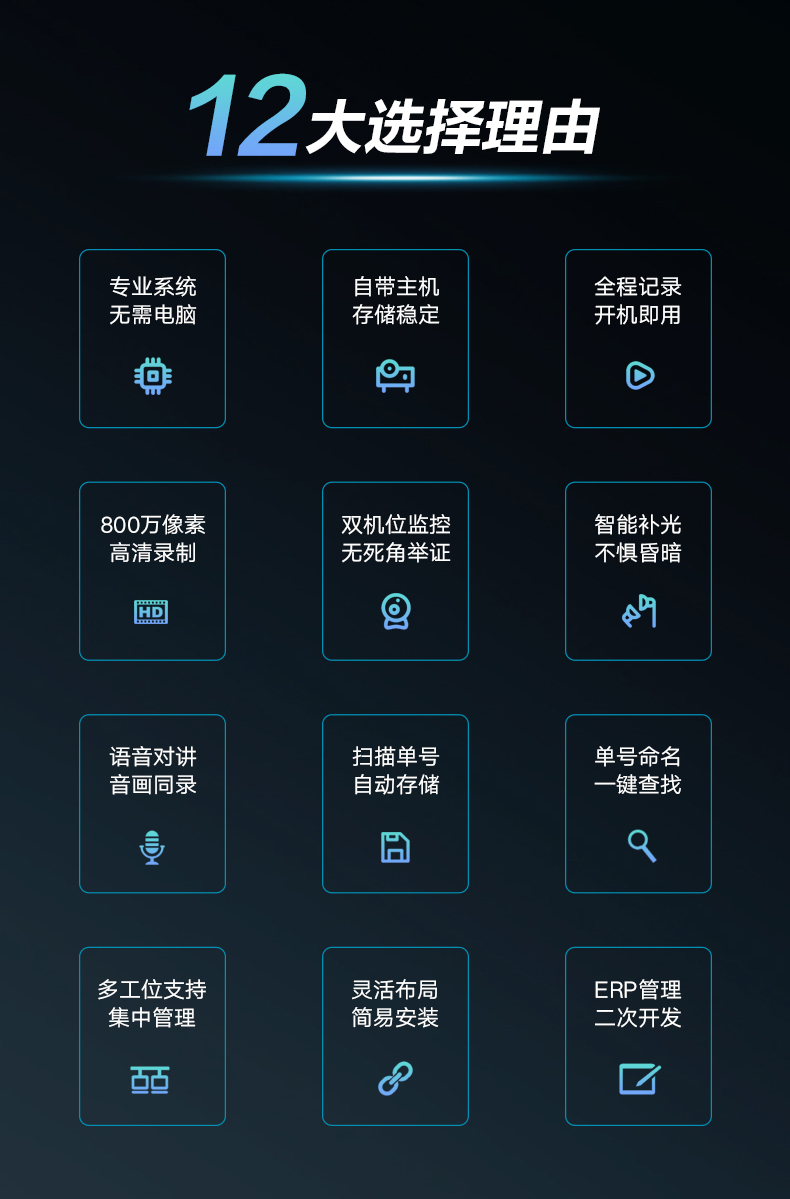 详情-1_02.jpg