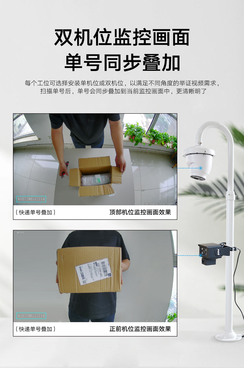 详情2_02.jpg