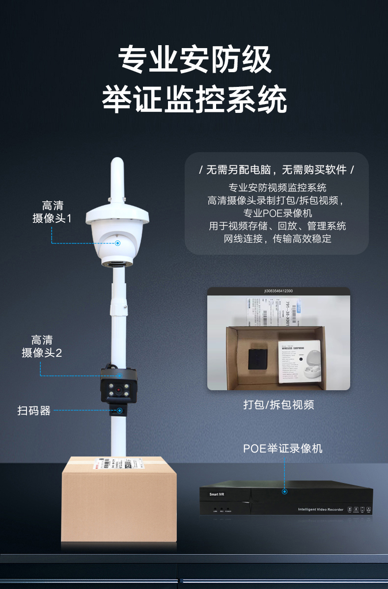 详情-1_03.jpg