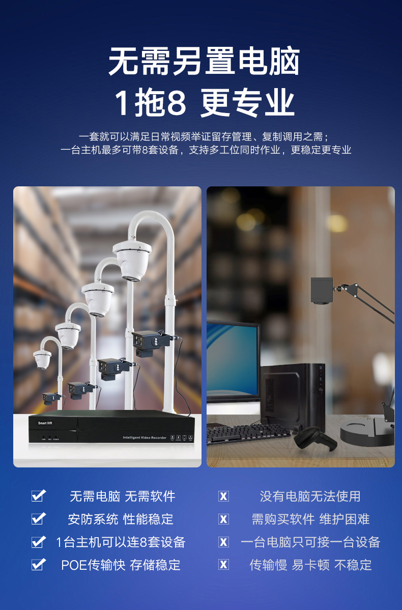 详情2_04.jpg