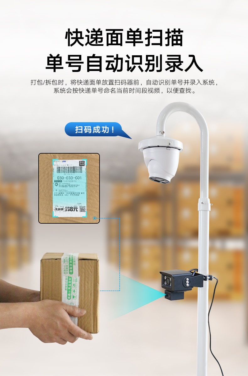 详情2_01.jpg