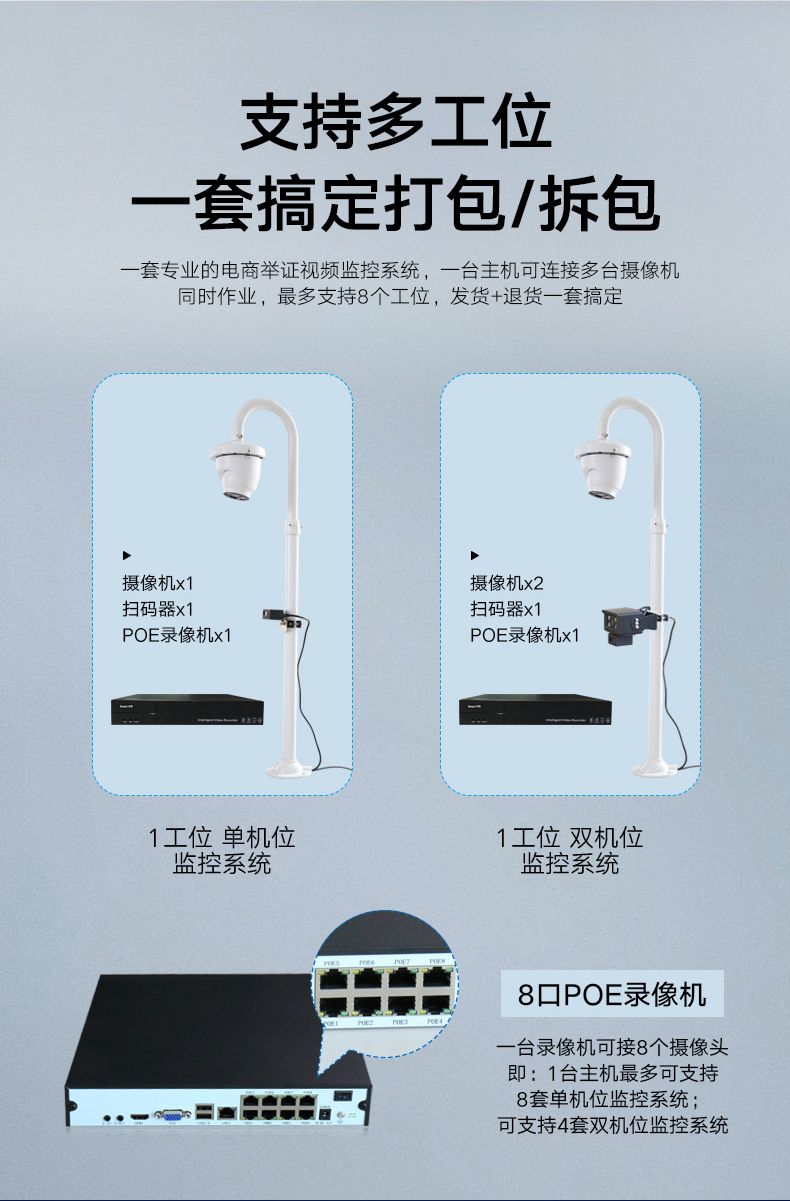 详情2_03.jpg
