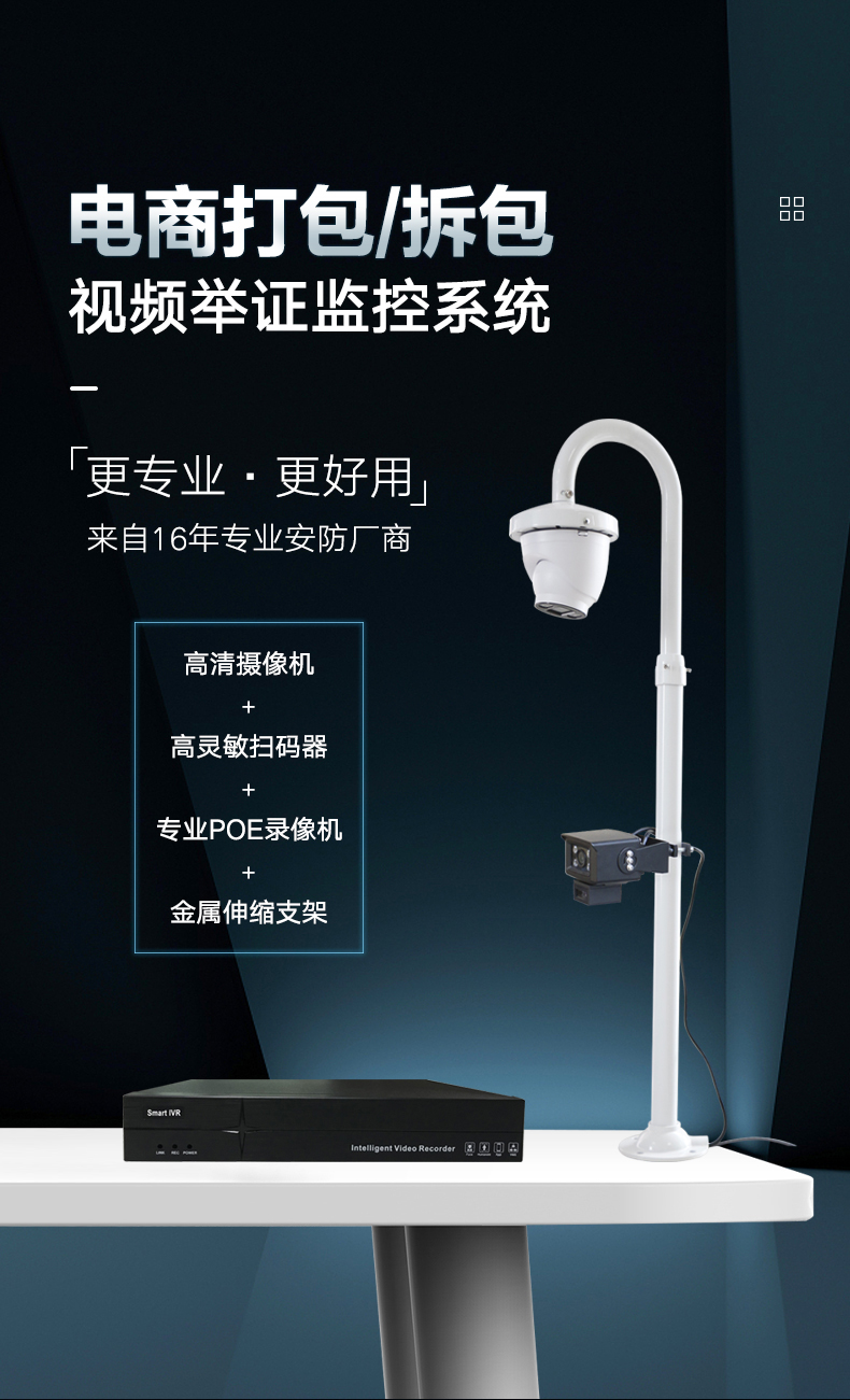 详情-1_01.jpg
