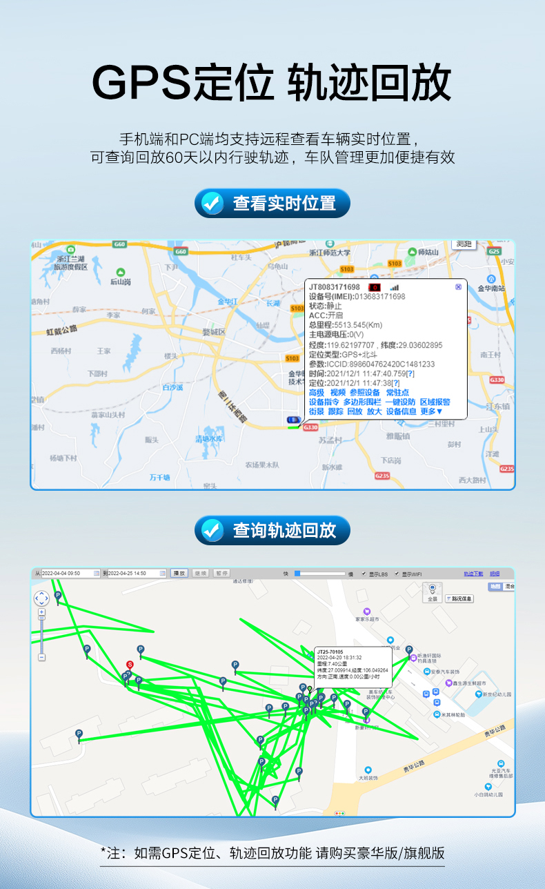 详情1_09.jpg
