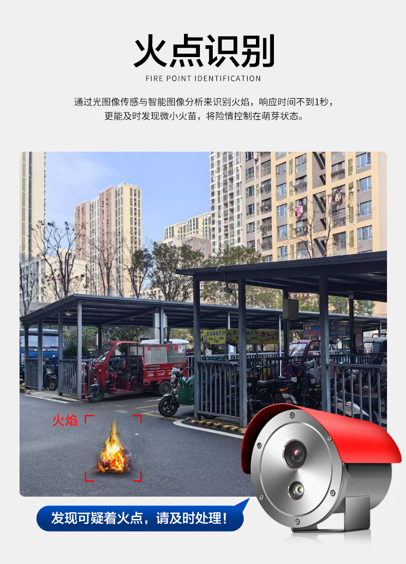 详情8.jpg