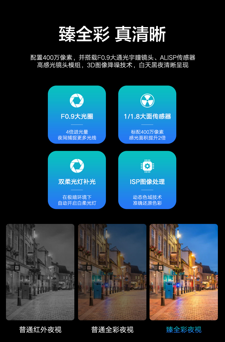 详情1_04.jpg