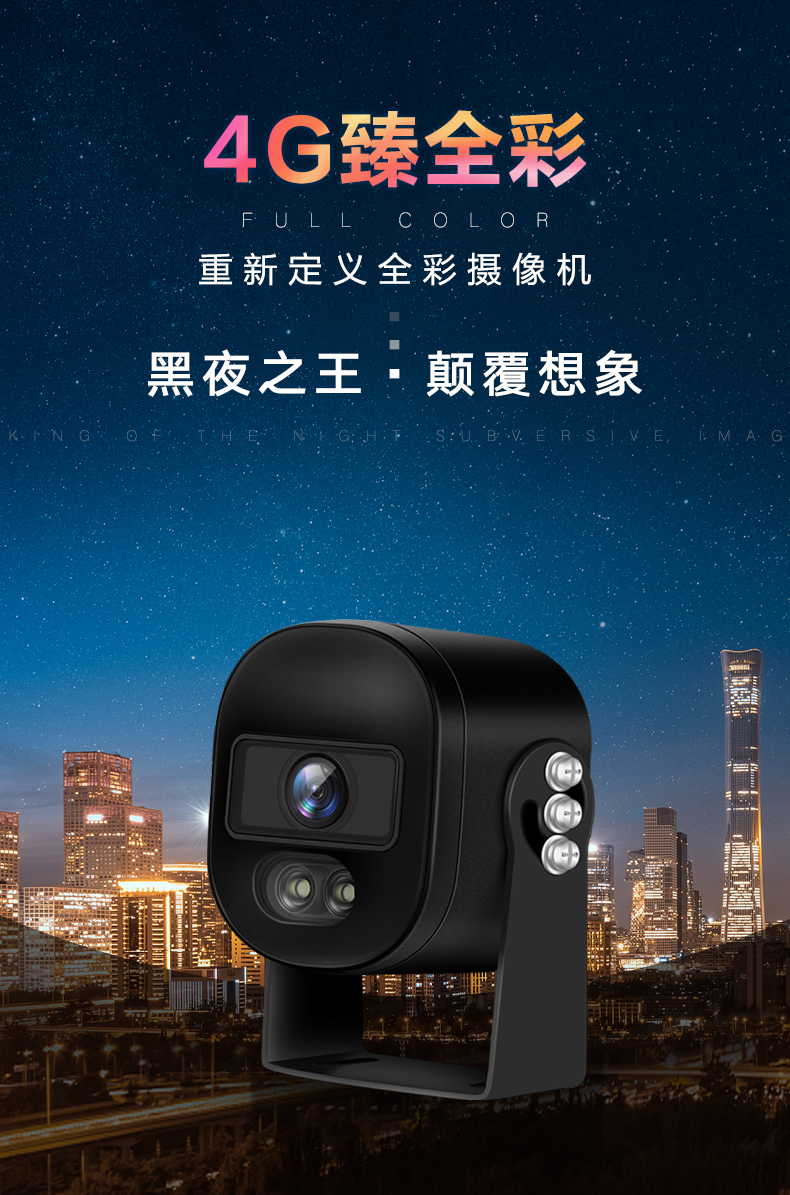 详情1_01.jpg