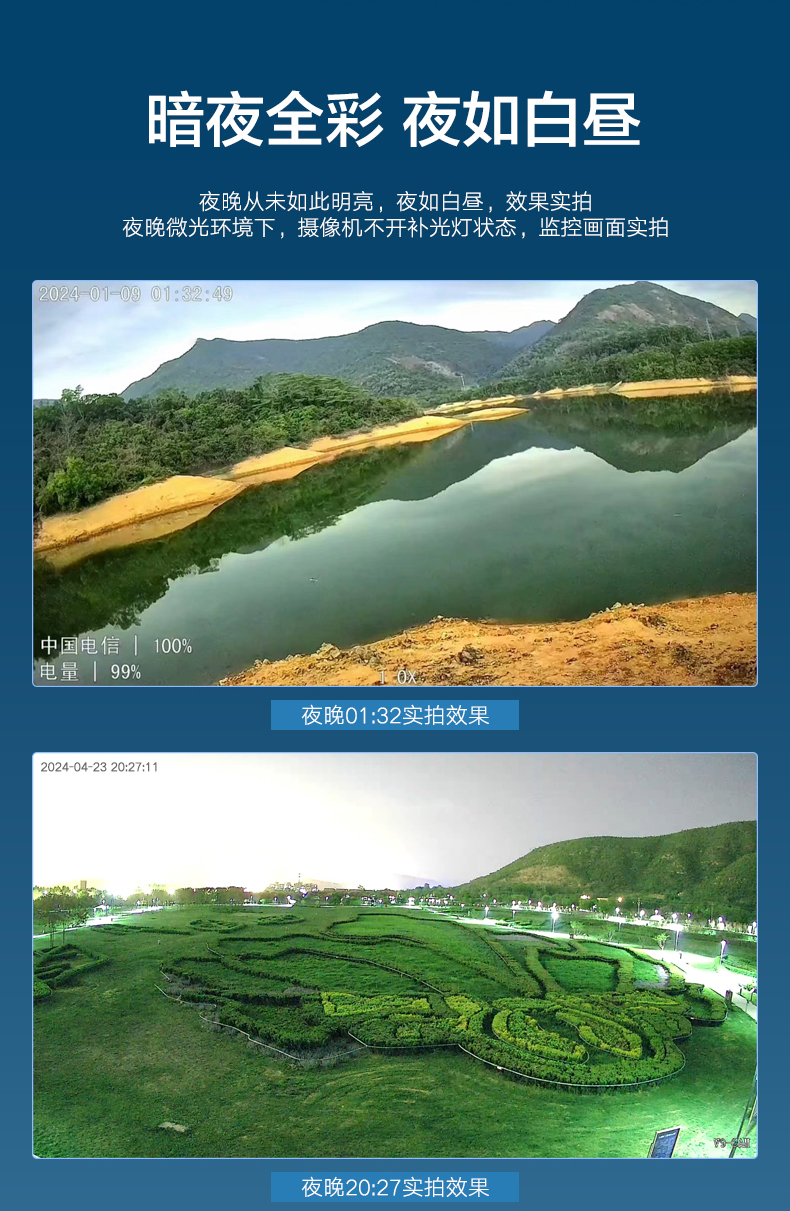 详情1_02.jpg