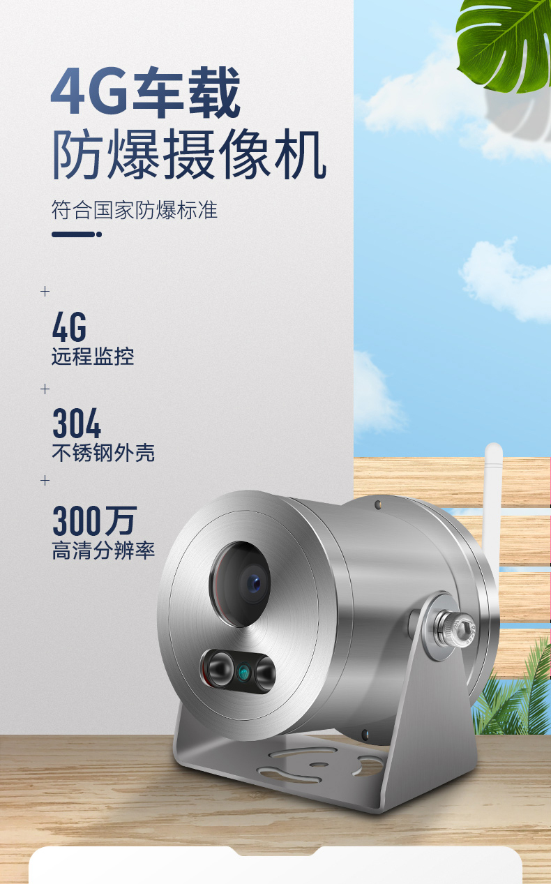 详情_01.jpg