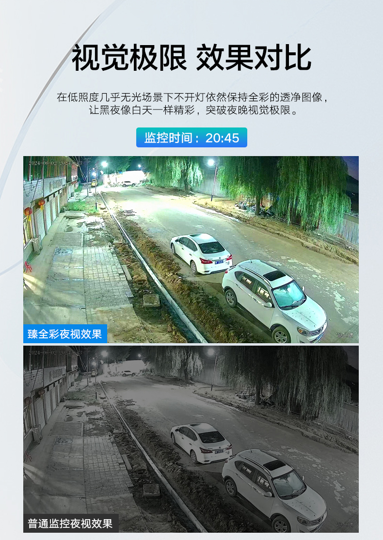 详情1_06.jpg