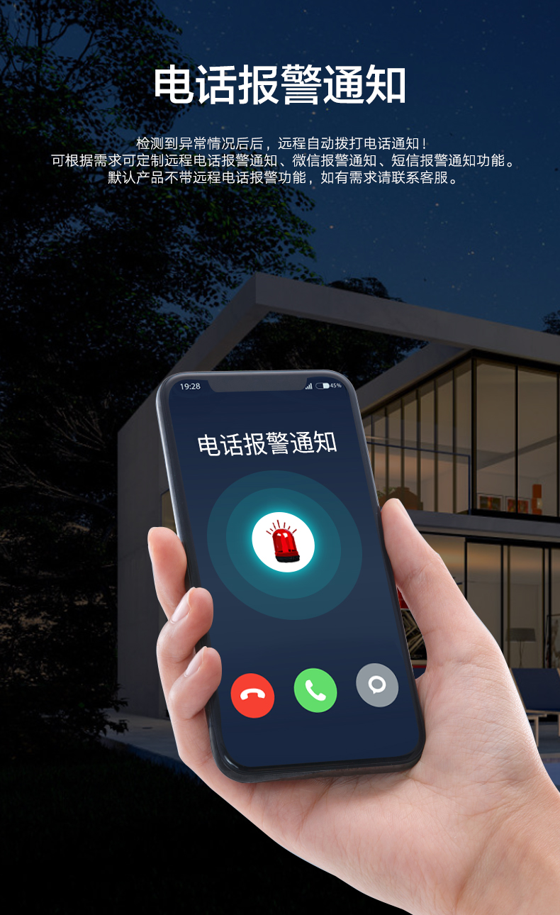 详情2_04.jpg