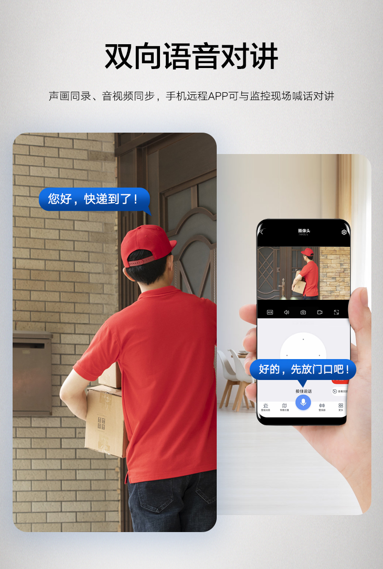 详情2_03.jpg