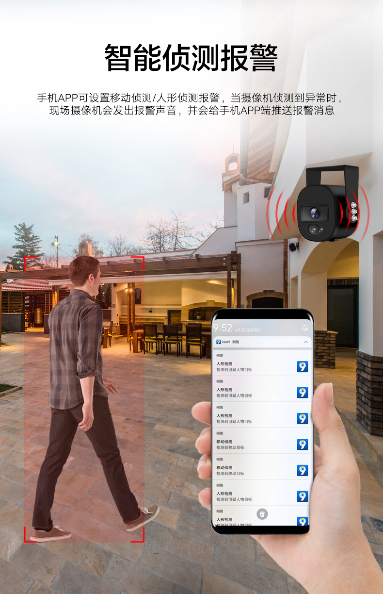 详情2_01.jpg