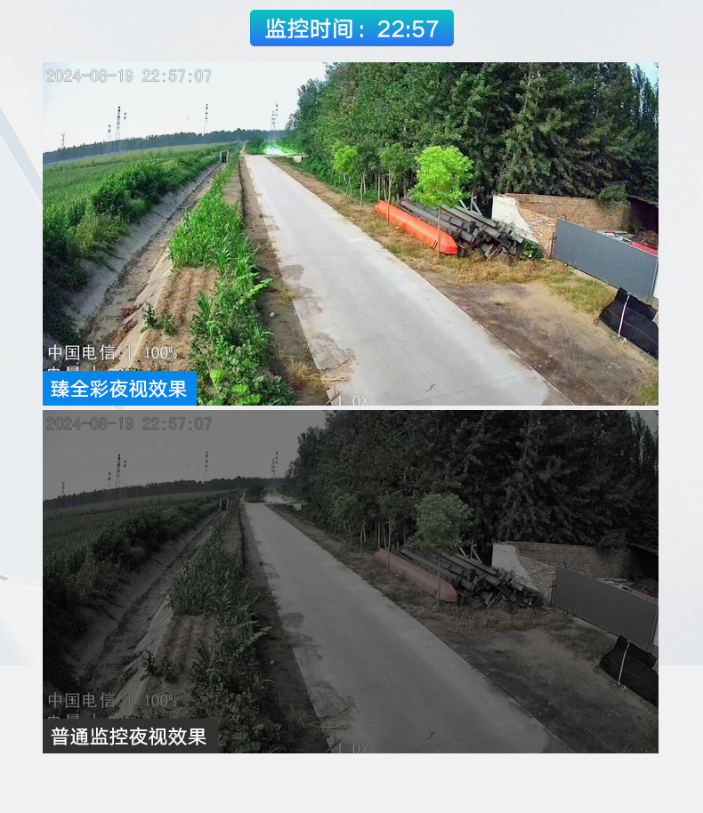 详情1_07.jpg