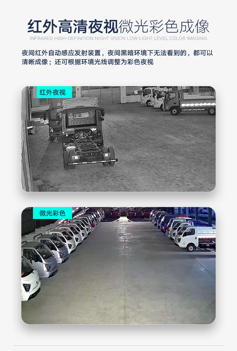 详情_08.jpg