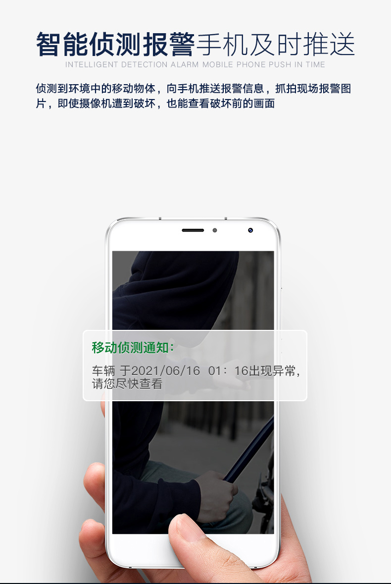 详情_10.jpg