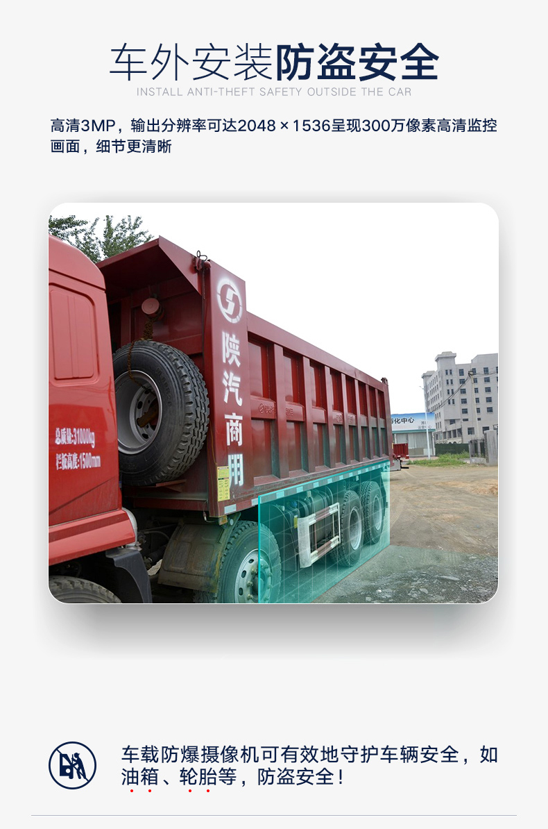 详情_09.jpg