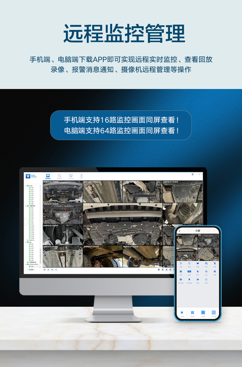 详情新_05.jpg