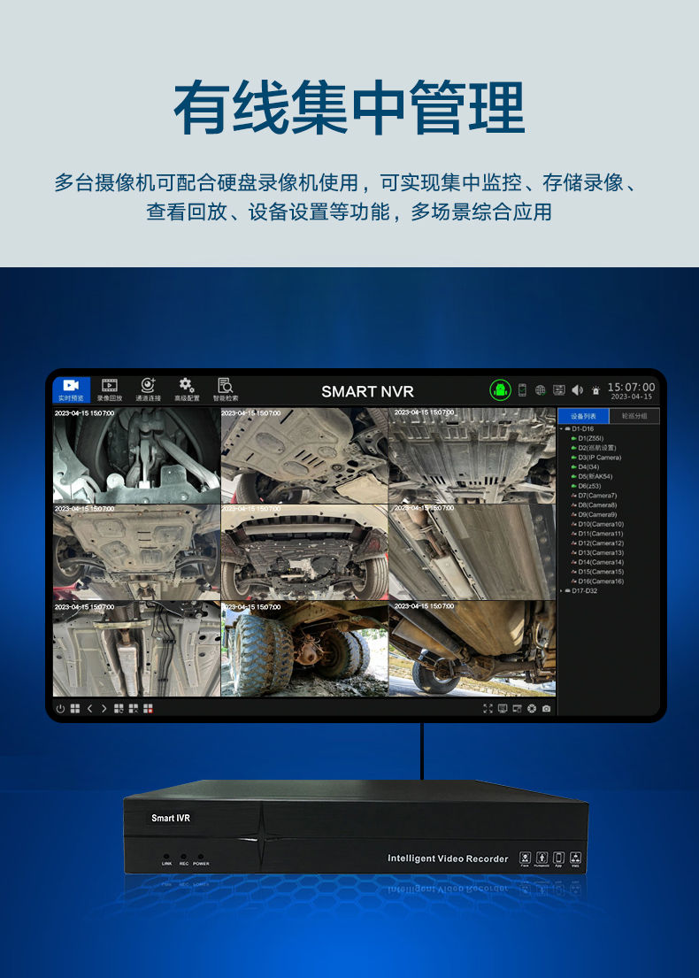 详情新_06.jpg