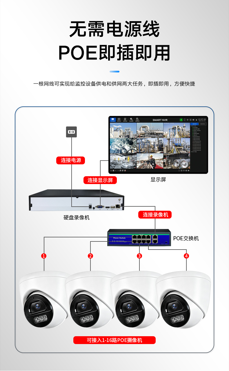 半球套装-2_02.jpg
