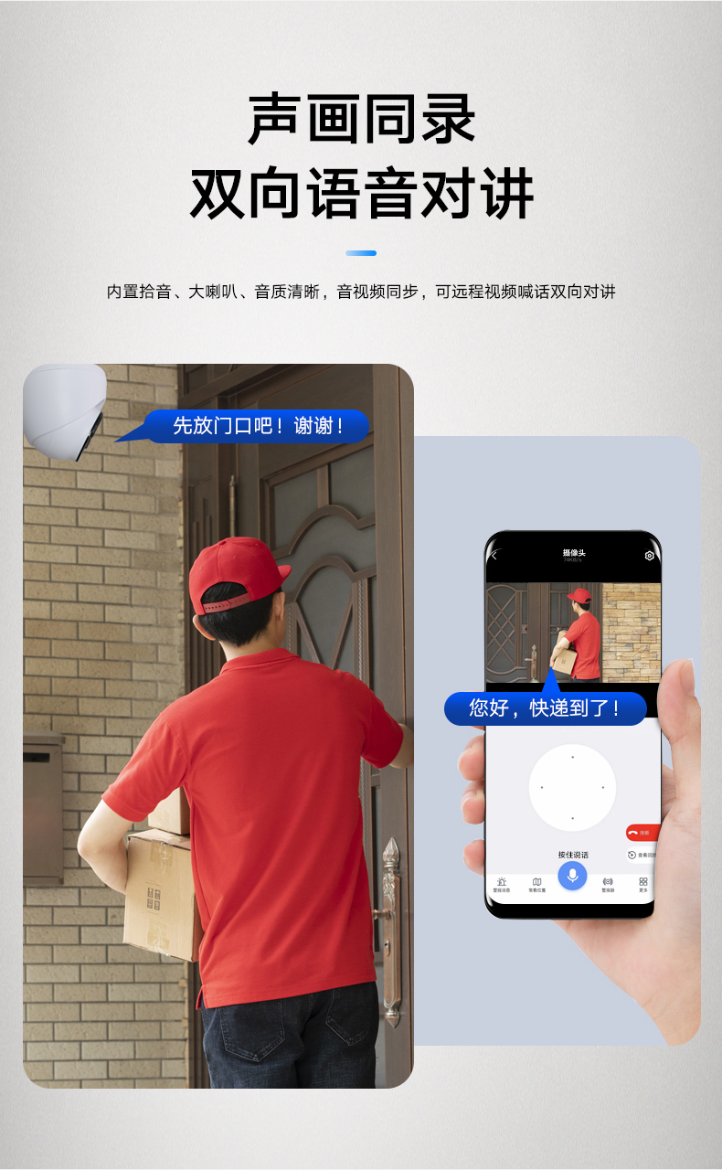 半球套装_05.jpg