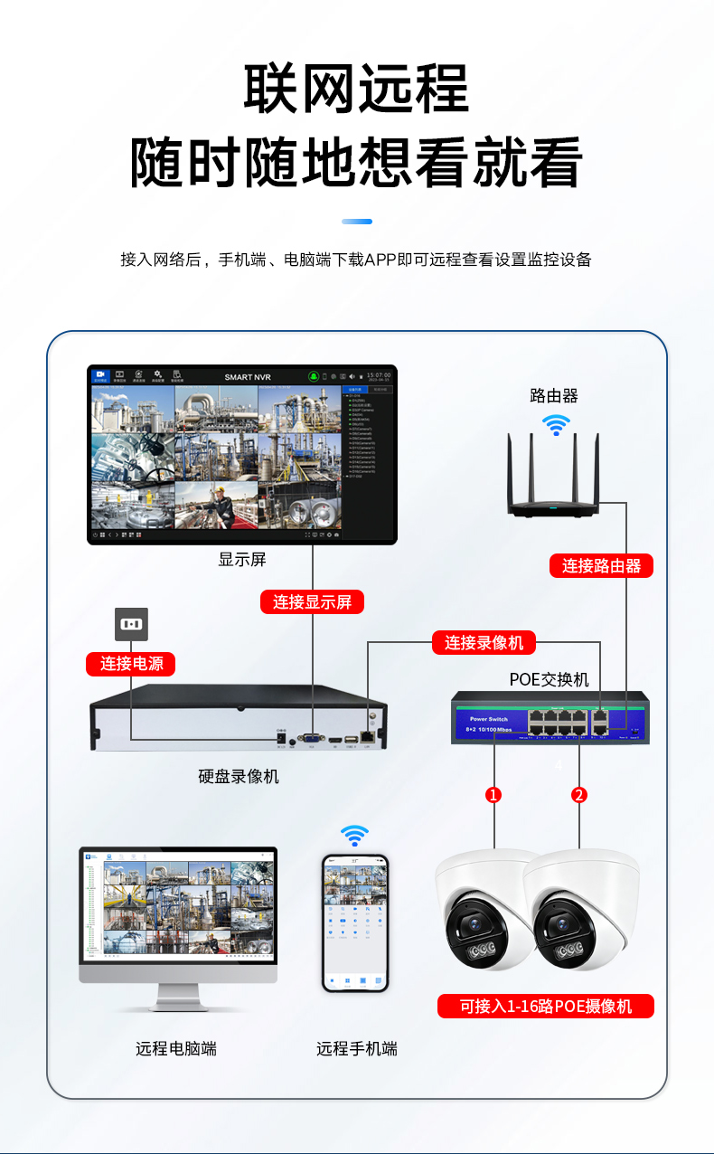 半球套装-2_03.jpg