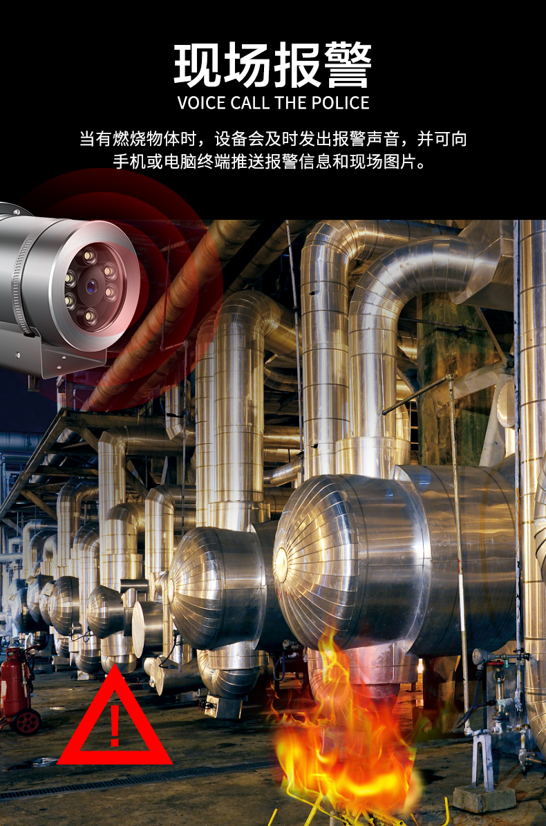 防爆详情2_04.jpg