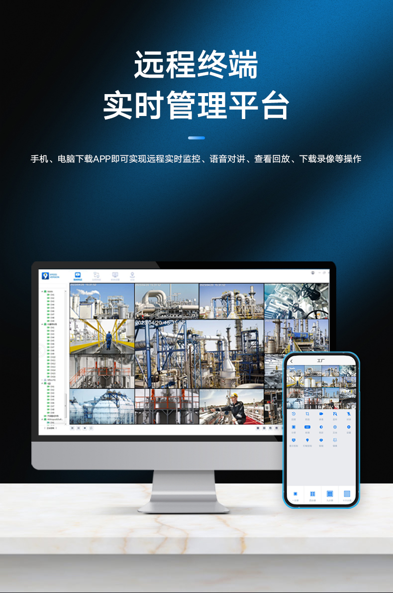 半球套装-2_05.jpg