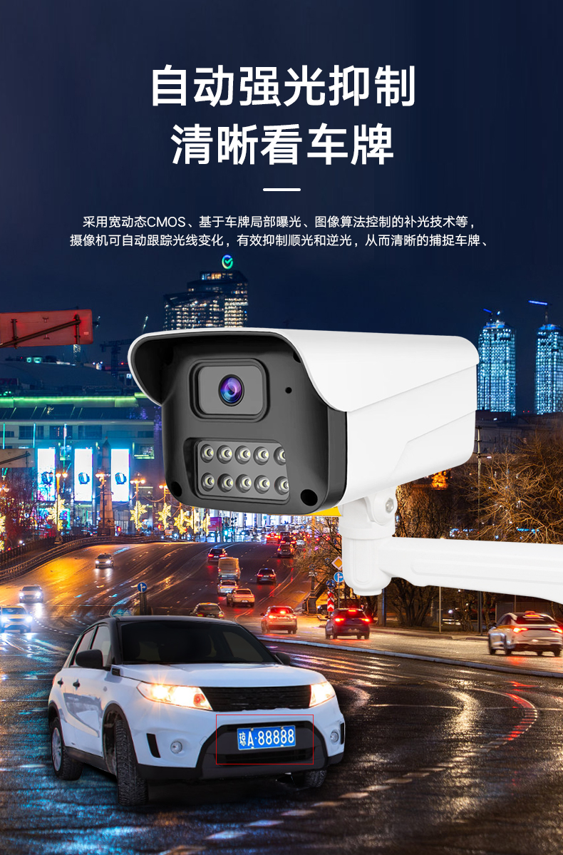 详情2_03.jpg