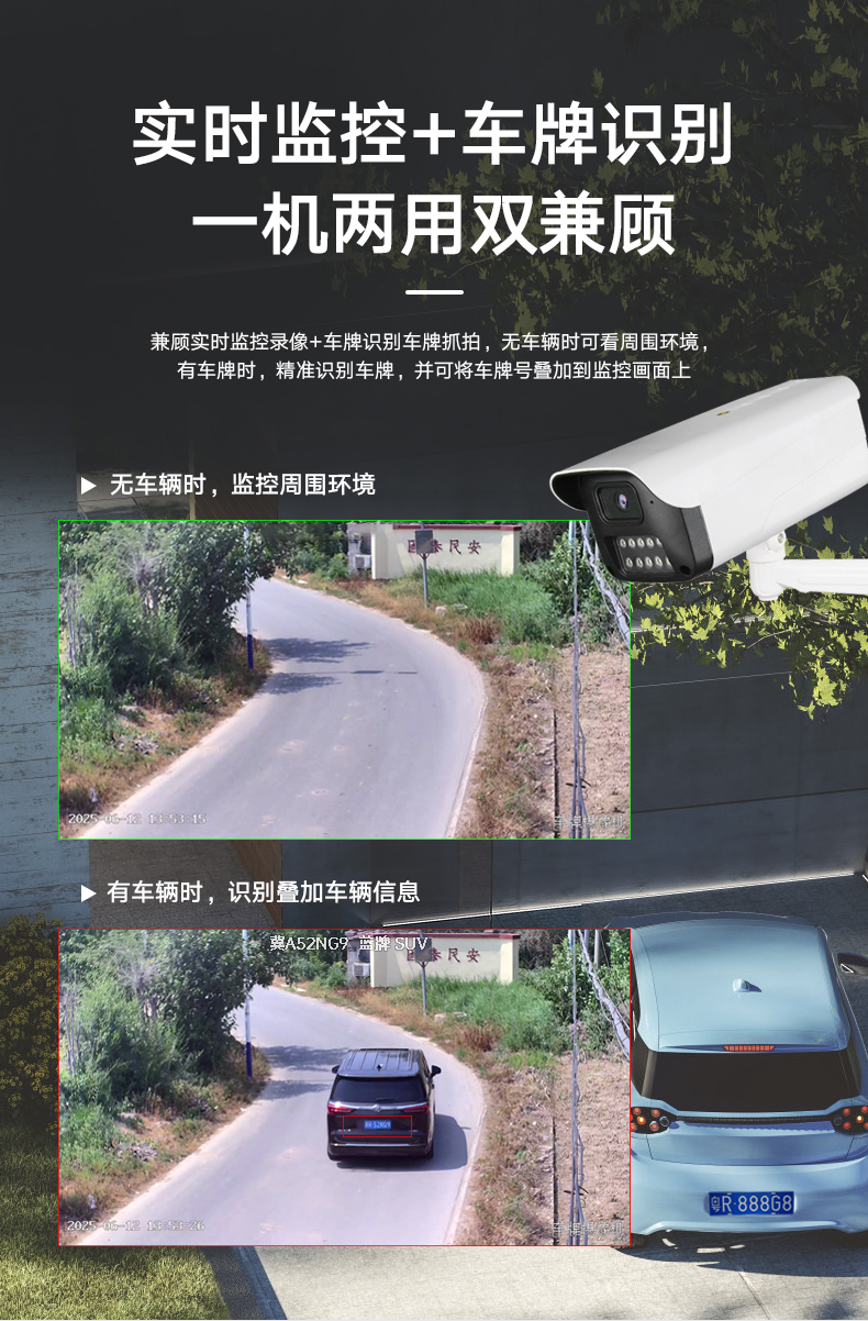 详情2_01.jpg