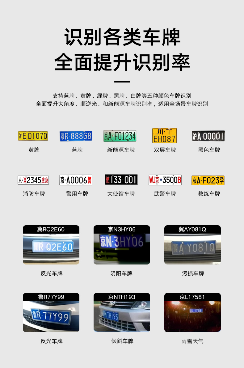 详情2_02.jpg