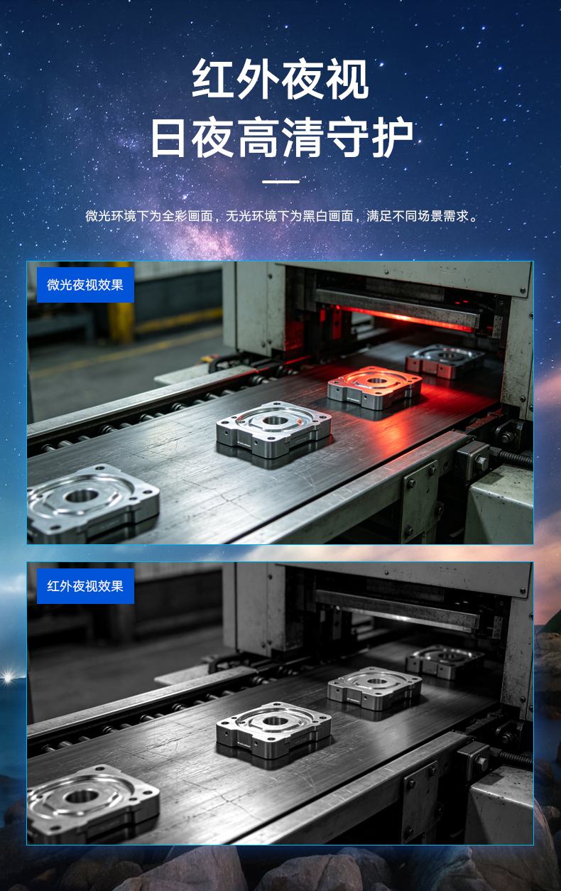 详情3_02.jpg