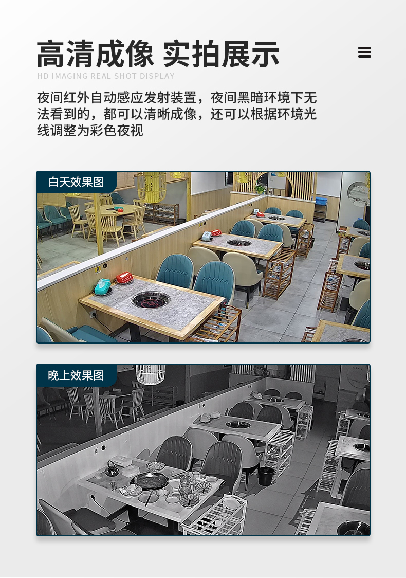详情_07.jpg