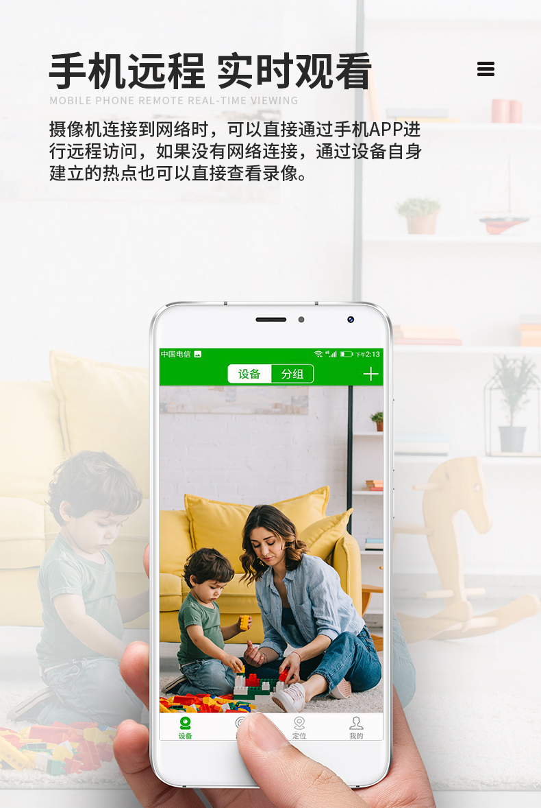 详情_04.jpg