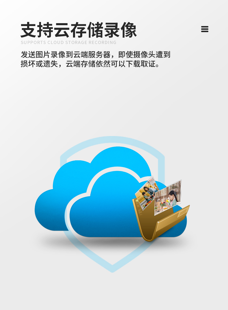 详情_10.jpg