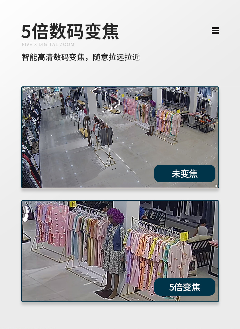 详情_08.jpg