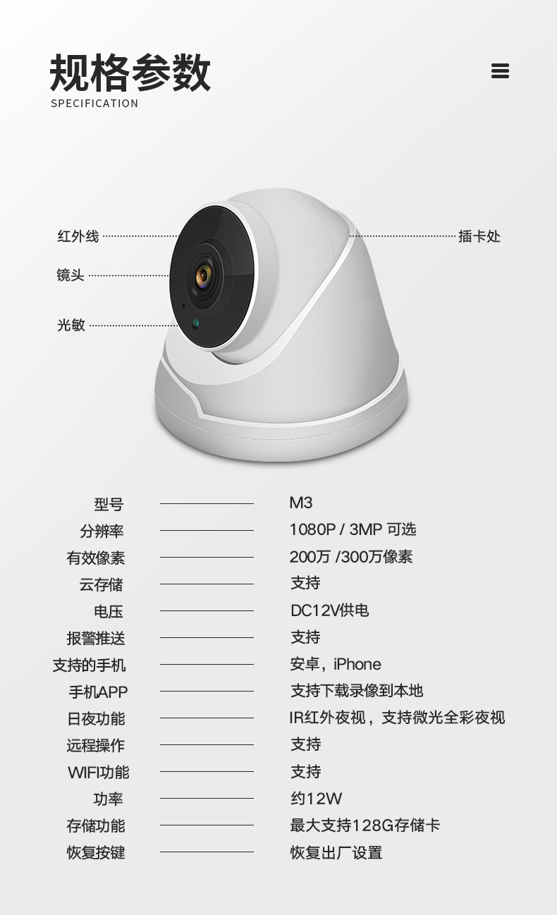 详情_13.jpg