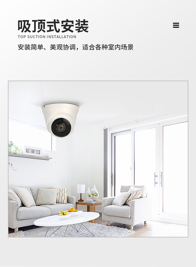 详情_12.jpg