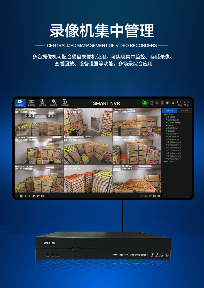 详情2_04.jpg
