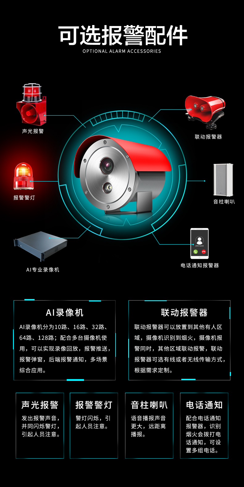 详情13.jpg