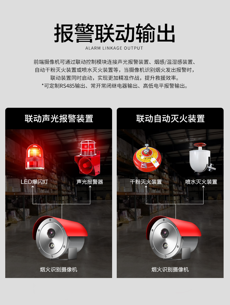 详情12.jpg