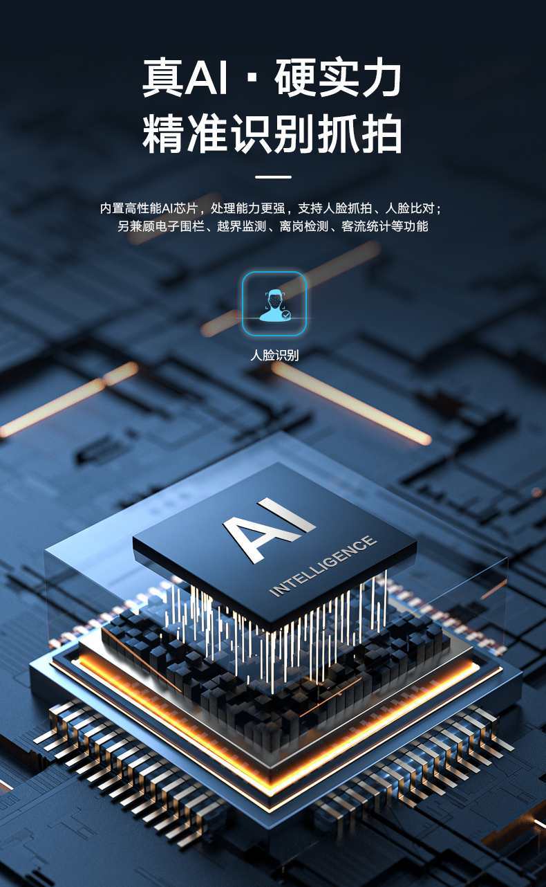 详情1_03.jpg