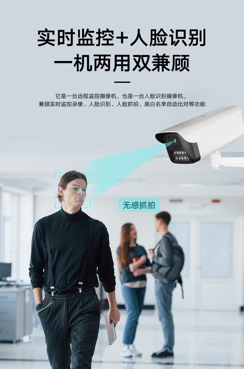 详情2_01.jpg