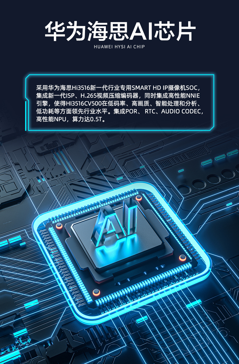 火焰06.jpg