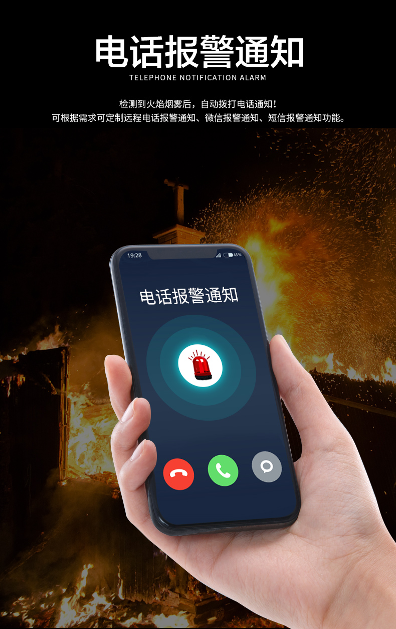 火焰15.jpg