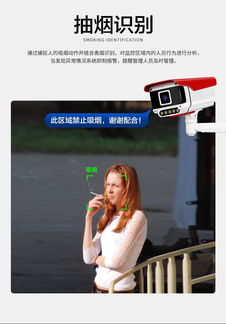 火焰10.jpg