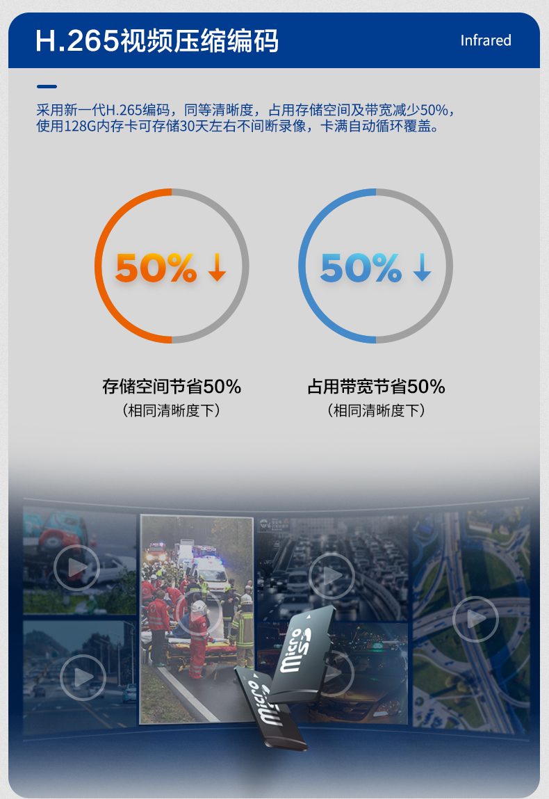 详情2_07.jpg