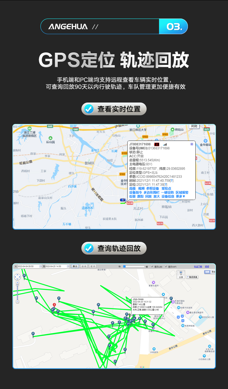 详情1_05.jpg