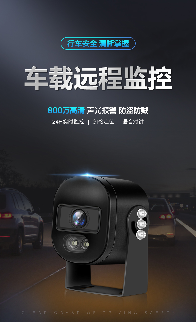 详情1_01.jpg