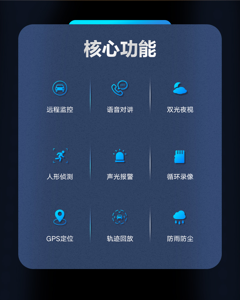 详情1_02.jpg
